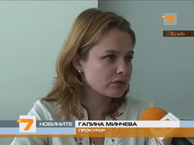 Масов бой в Пловдив