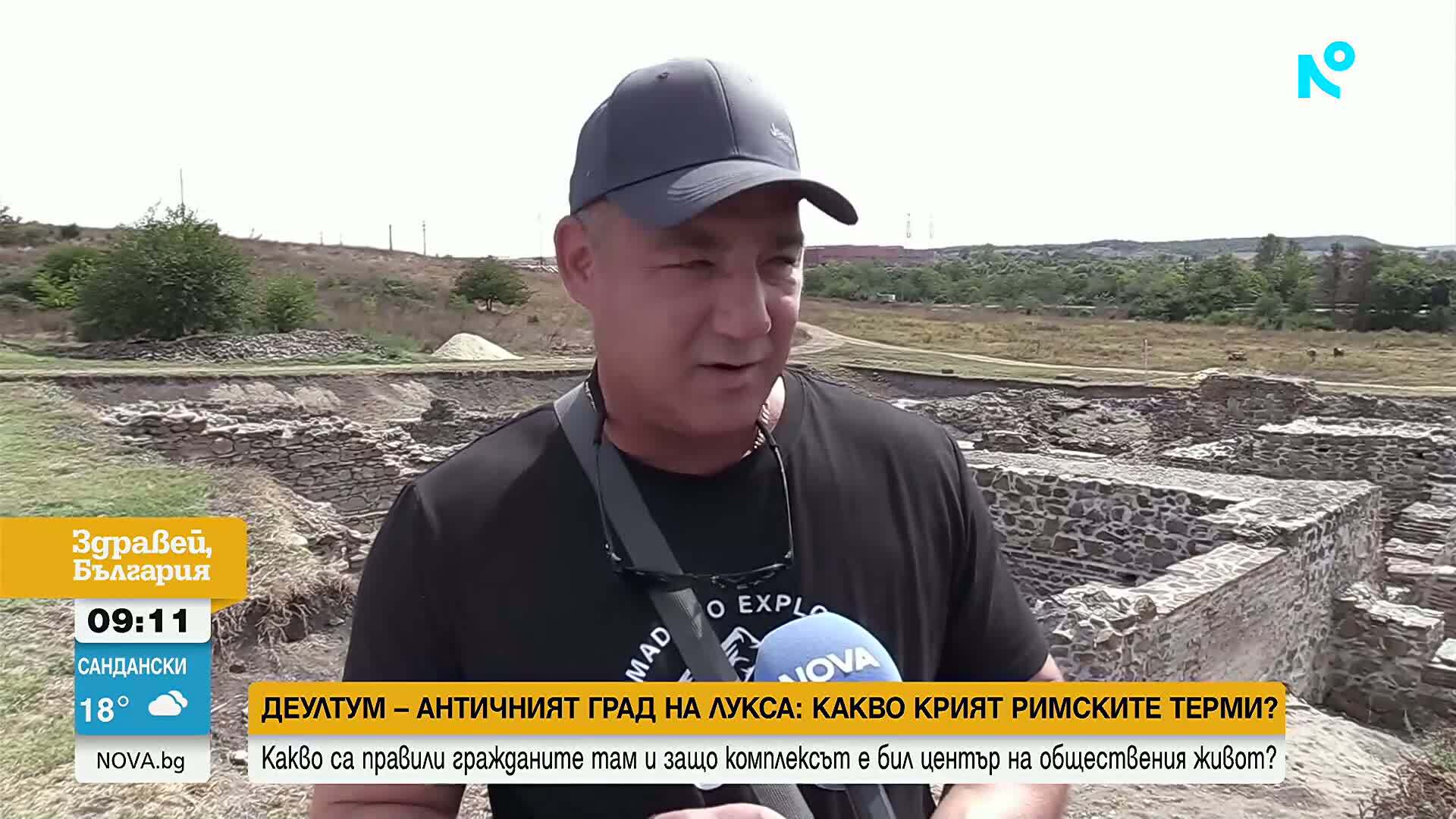 Деултум – античният град на лукса: Какво крият римските терми