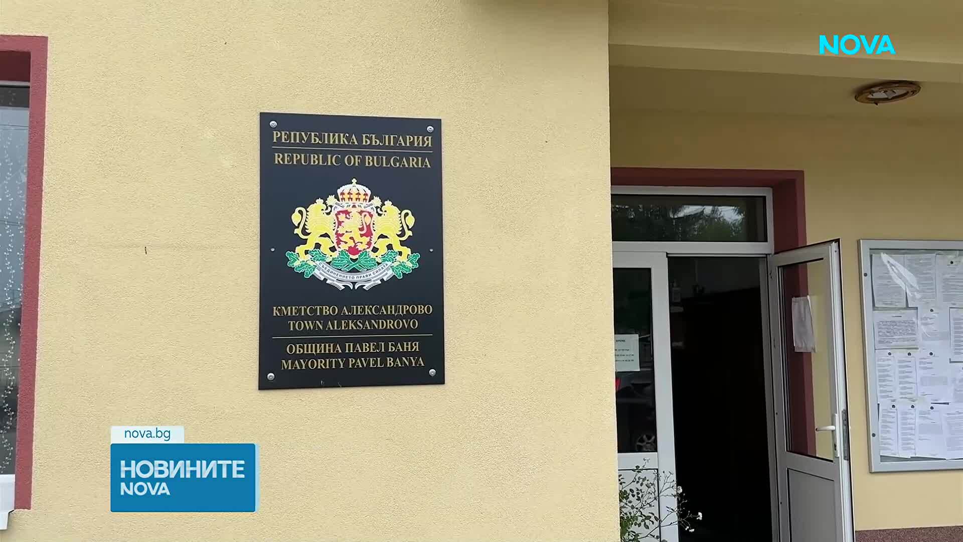 След 20 часа в неизвестност: Откриха издирваното 2-годишно дете в Старозагорско