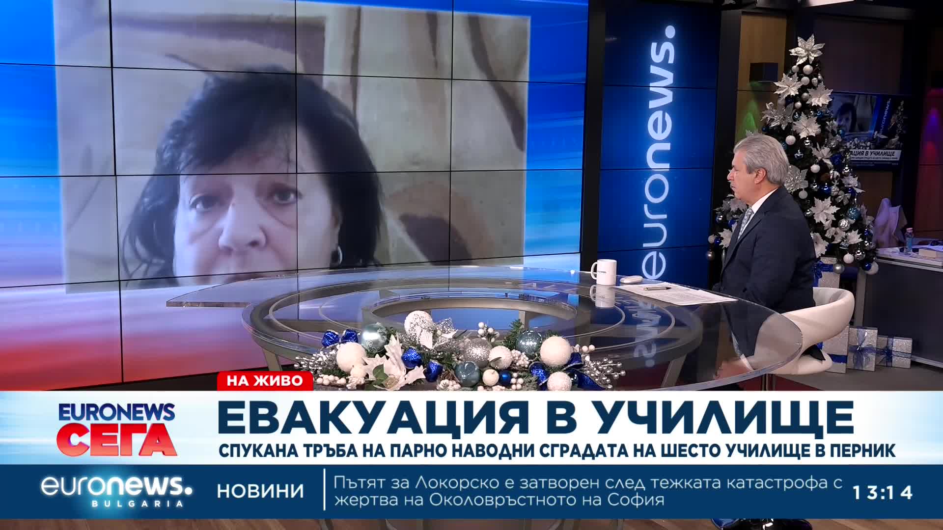 Спукана тръба на парно наводни училище в Перник