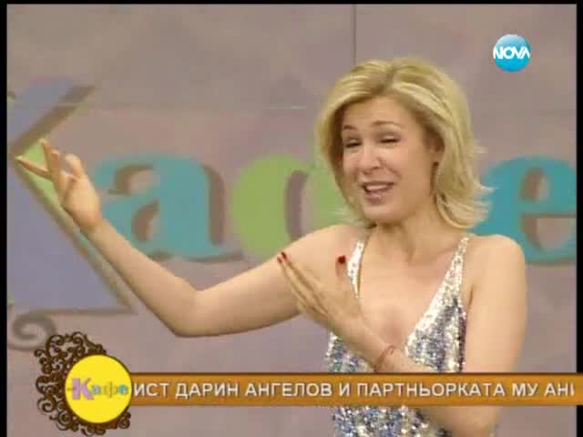Рецептата днес - "Кралска симфония" и бананов хляб - На кафе (05.06.2014г.)