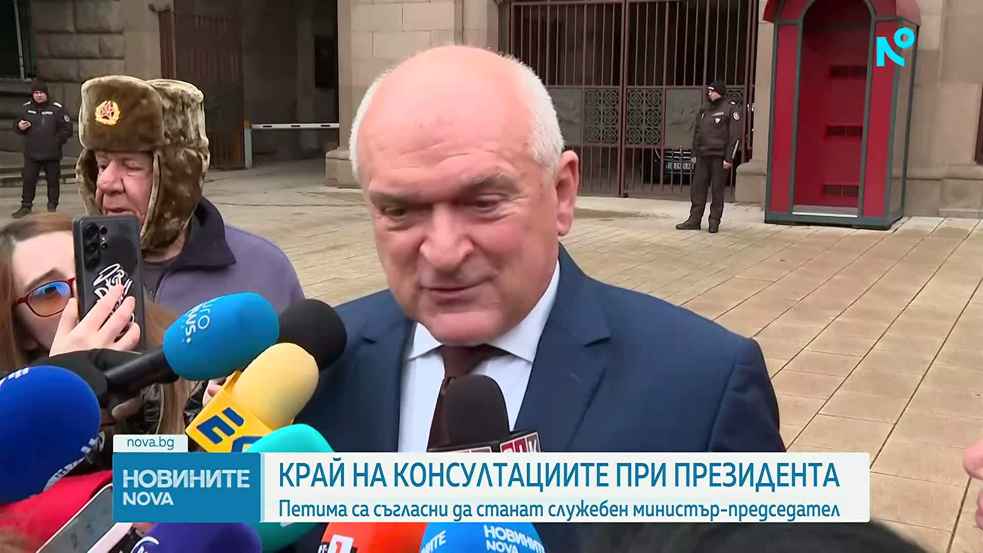 Всички от ръководството на Сметната палата са съгласни да оглавят служебния кабинет