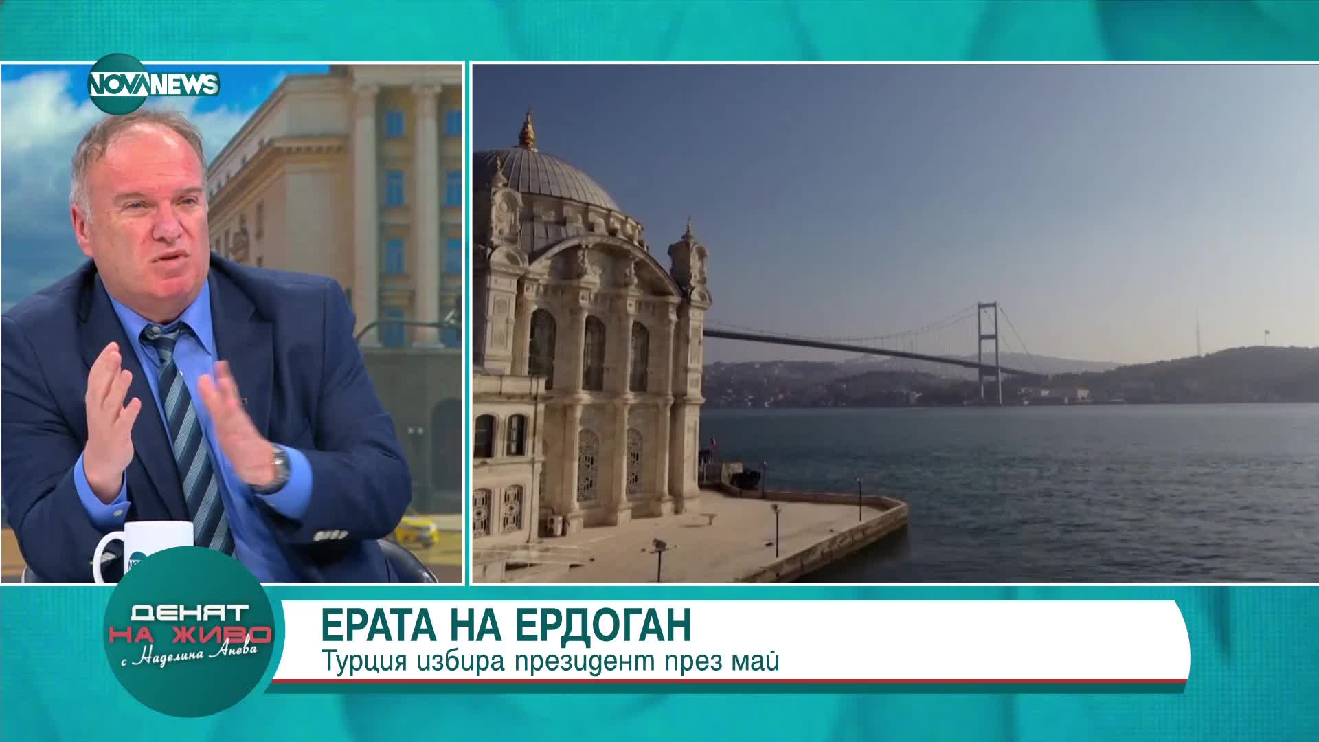 Владимир Чуков: В Судан сякаш имаме клонинг на либийската ситуация