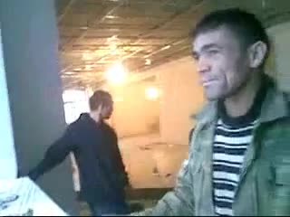 Е тоя изби рибата!