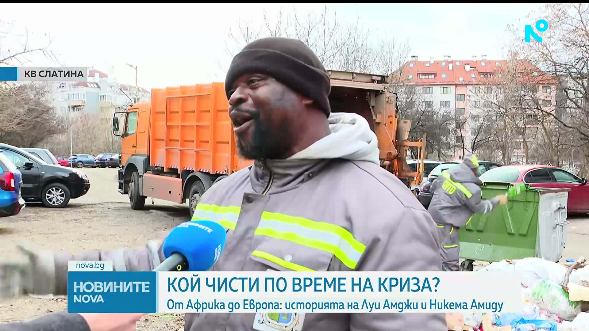 Защо ММА боец ат Африка избра да работи в завод за боклук вместо да печели титли