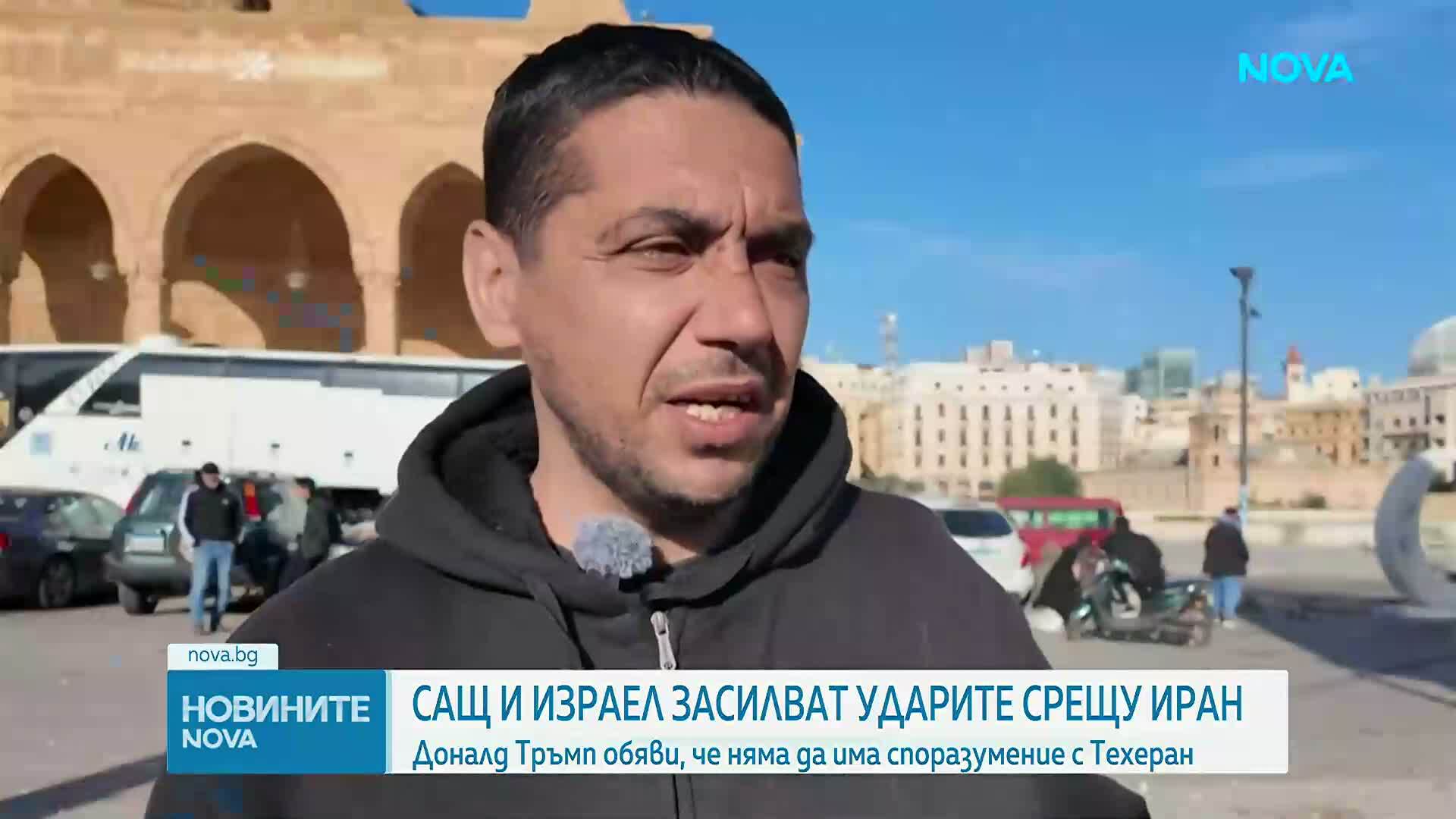 50 израелски самолети бомбардираха бункер на убития аятолах Хаменей в Техеран