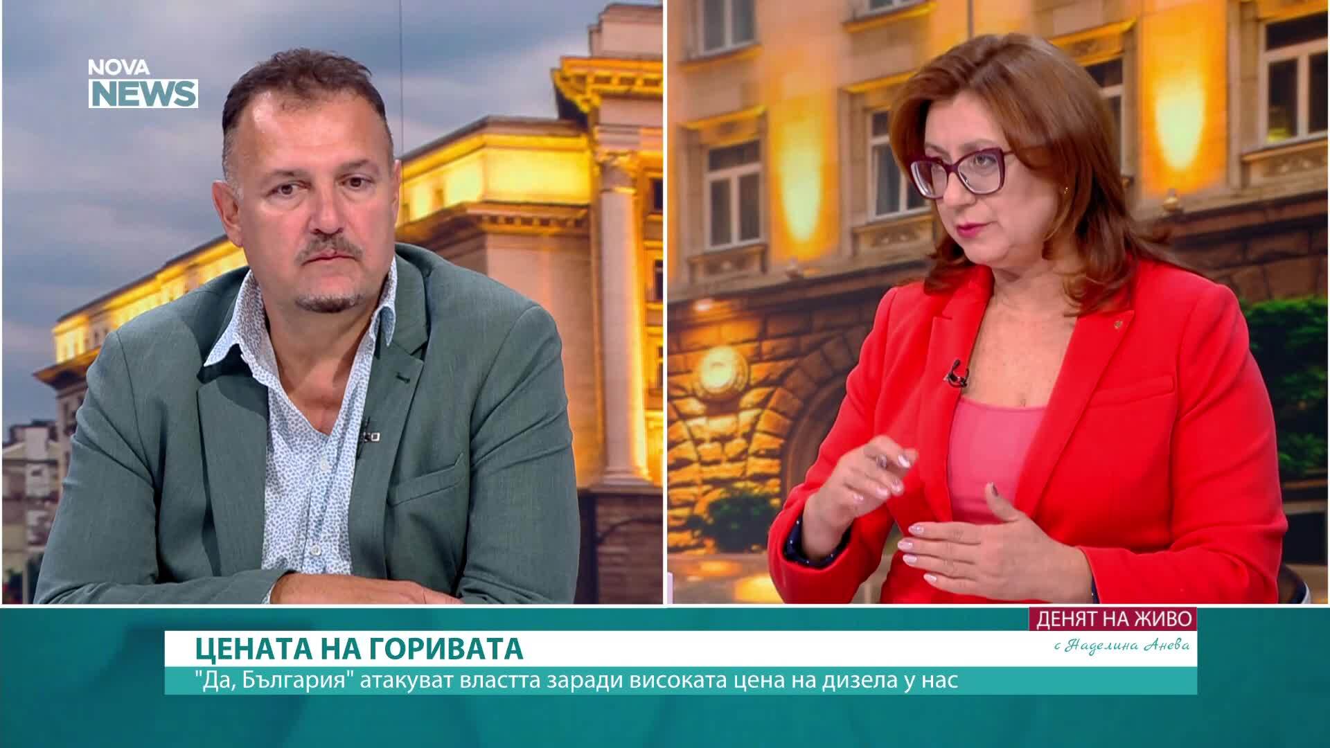 Валентин Николов: Атаките в Черно море могат да застрашат доставките на горива за България