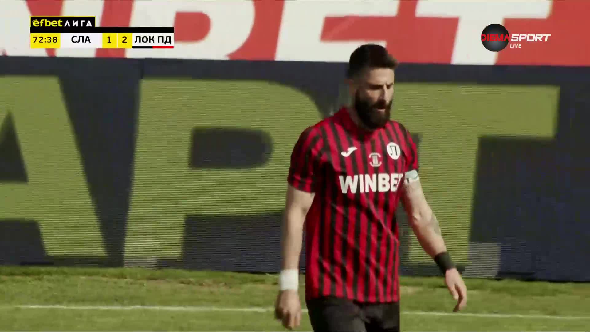 Димитър Илиев помрачи радостта на Славия с нов гол за Локомотив