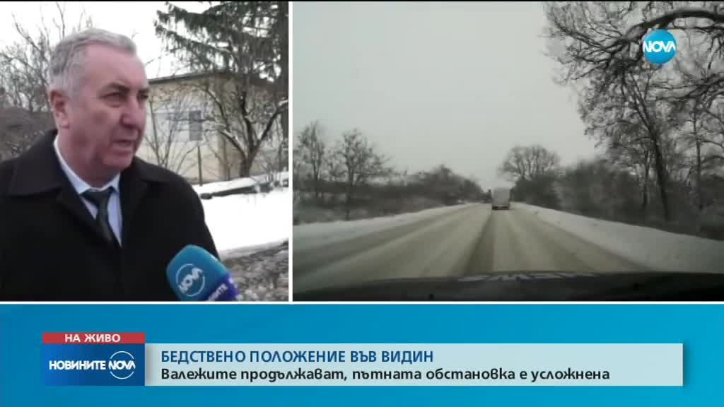 Новините на NOVA (23.03.2018 - следобедна емисия)