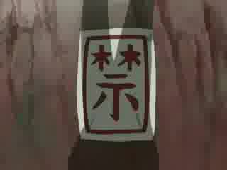 Naruto Shippuuden - Епизод 18 - Bg Sub