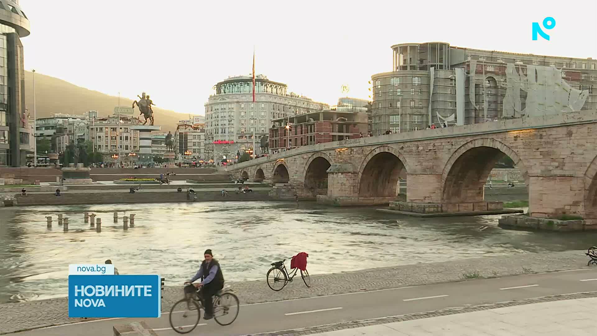 Новините на NOVA | Следобедна емисия | 18 юни 2026