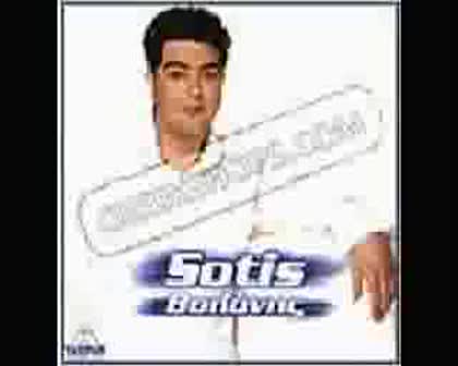 Sotis Volanis - San To Tsigaro