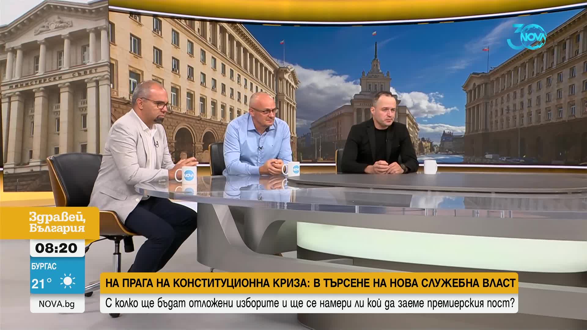 Ще бъде ли сменен вътрешният министър и ще отключи ли това сформирането на нов служебен кабинет?