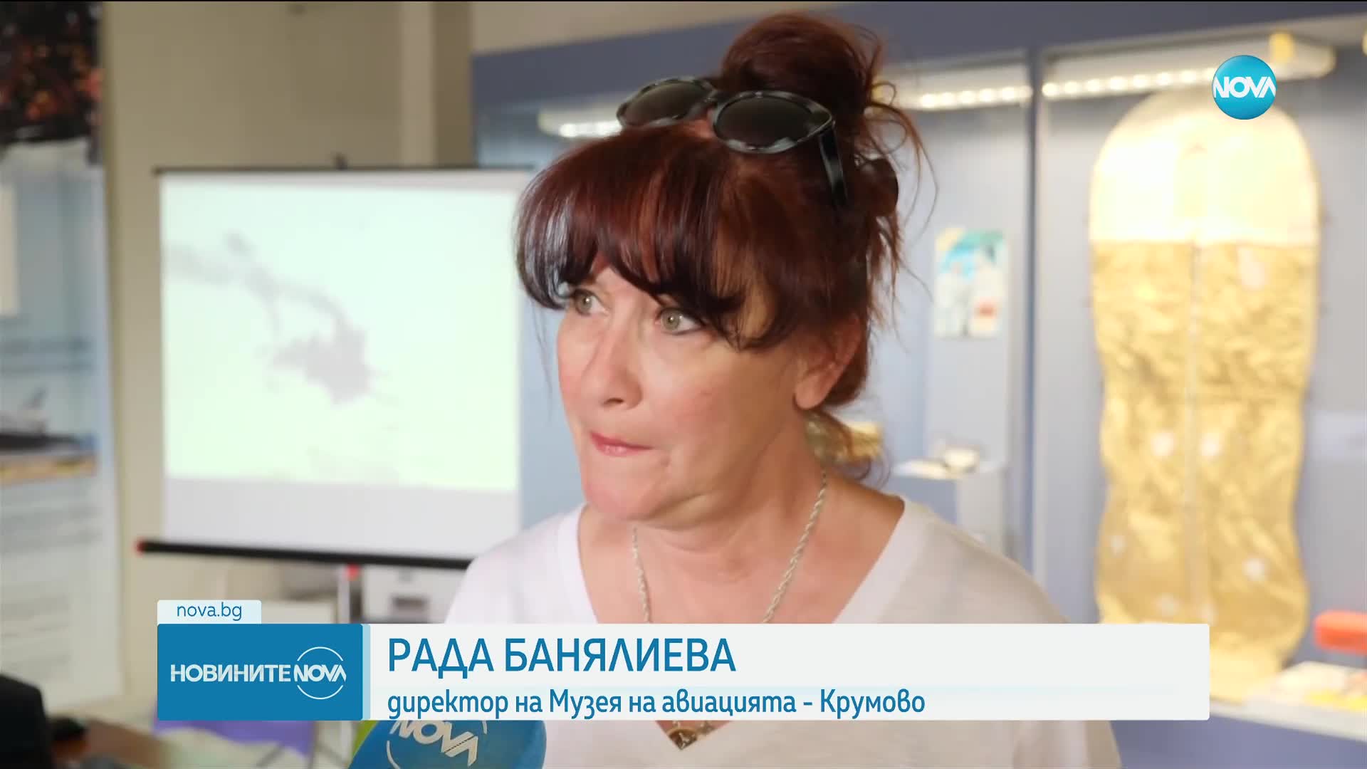 Авиобаза "Крумово" със свободен вход за Деня на бащата