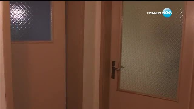 София - Ден и Нощ - Епизод 262 - Част 1