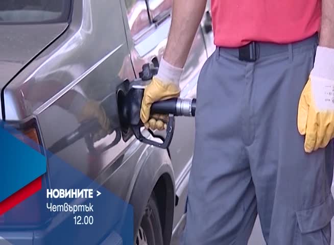 В Новините на NOVA от 12.00 ч. на 9 март очаквайте