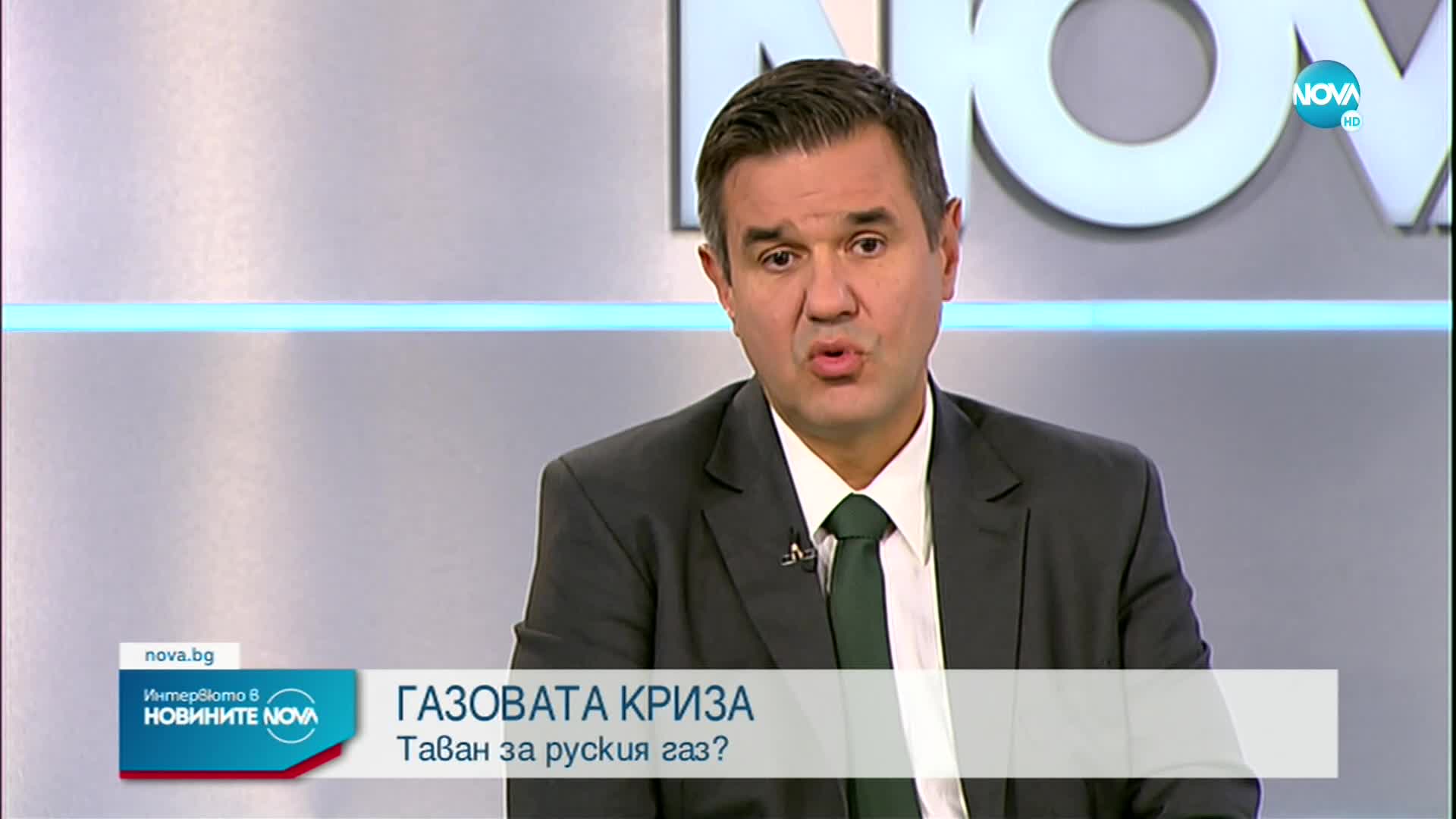 Стоянов: Азербайджан ни предложи да участваме в разширението на Южния газов коридор
