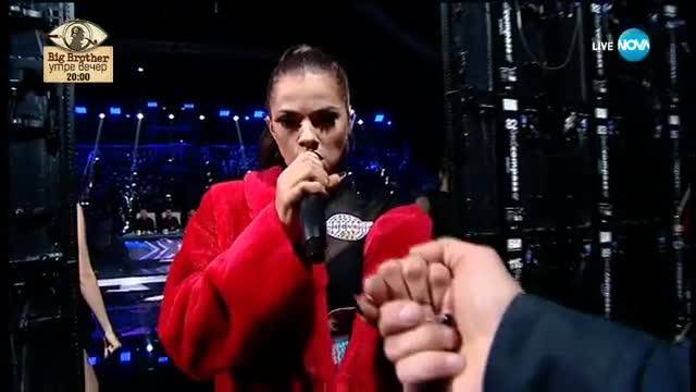Дара - Недей - X Factor Live (12.11.2017)