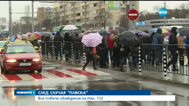 Шефовете на служби - на спешна среща при премиера