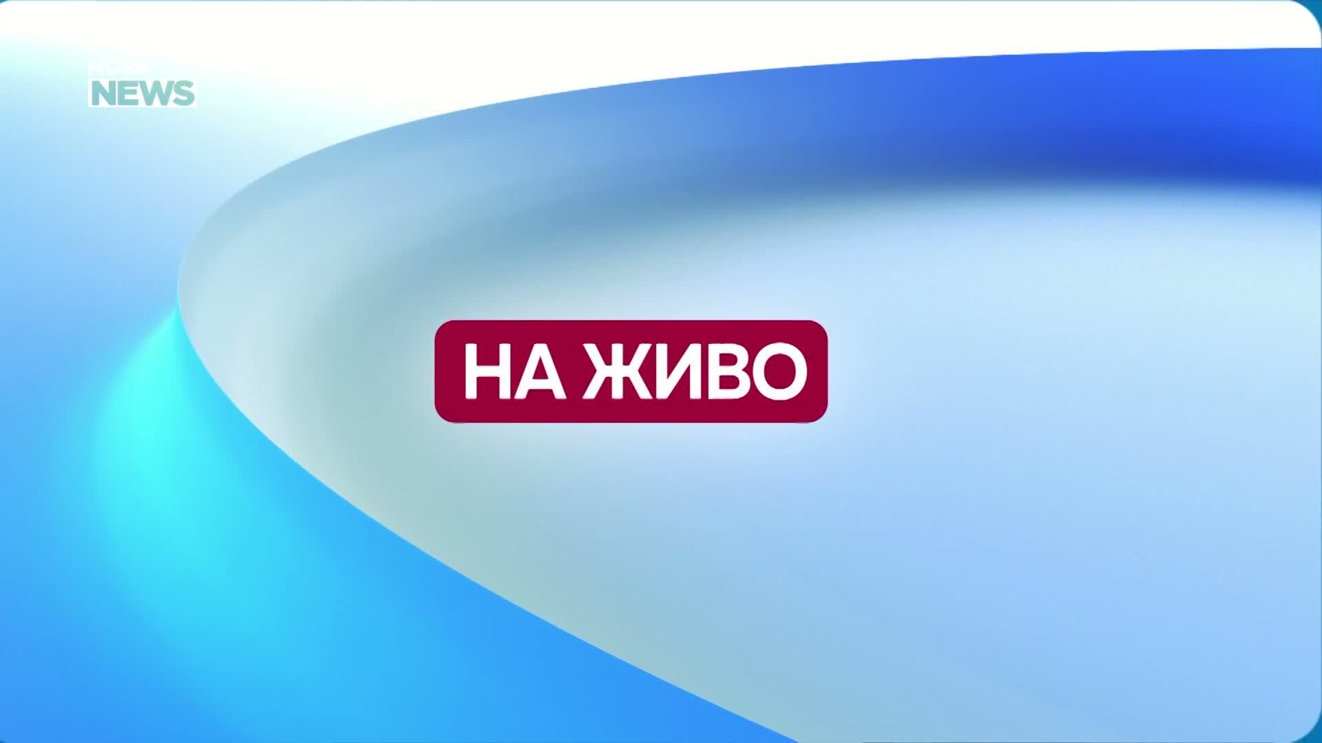 Нова наредба за парното влиза в сила от 1 май: Променя се начинът на изчисляване на т.нар. „сградна инсталация“