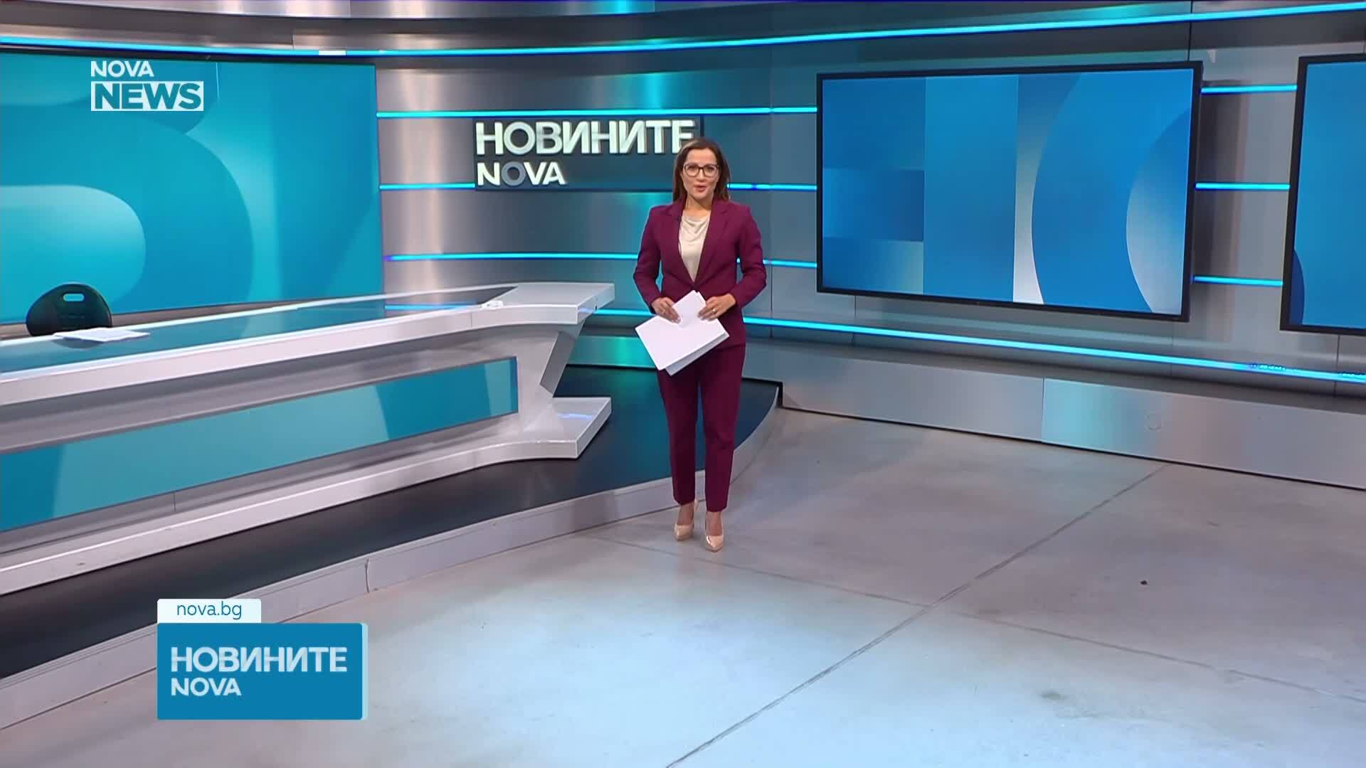 Обеден информационен блок на NOVA NEWS (25.09.2026)