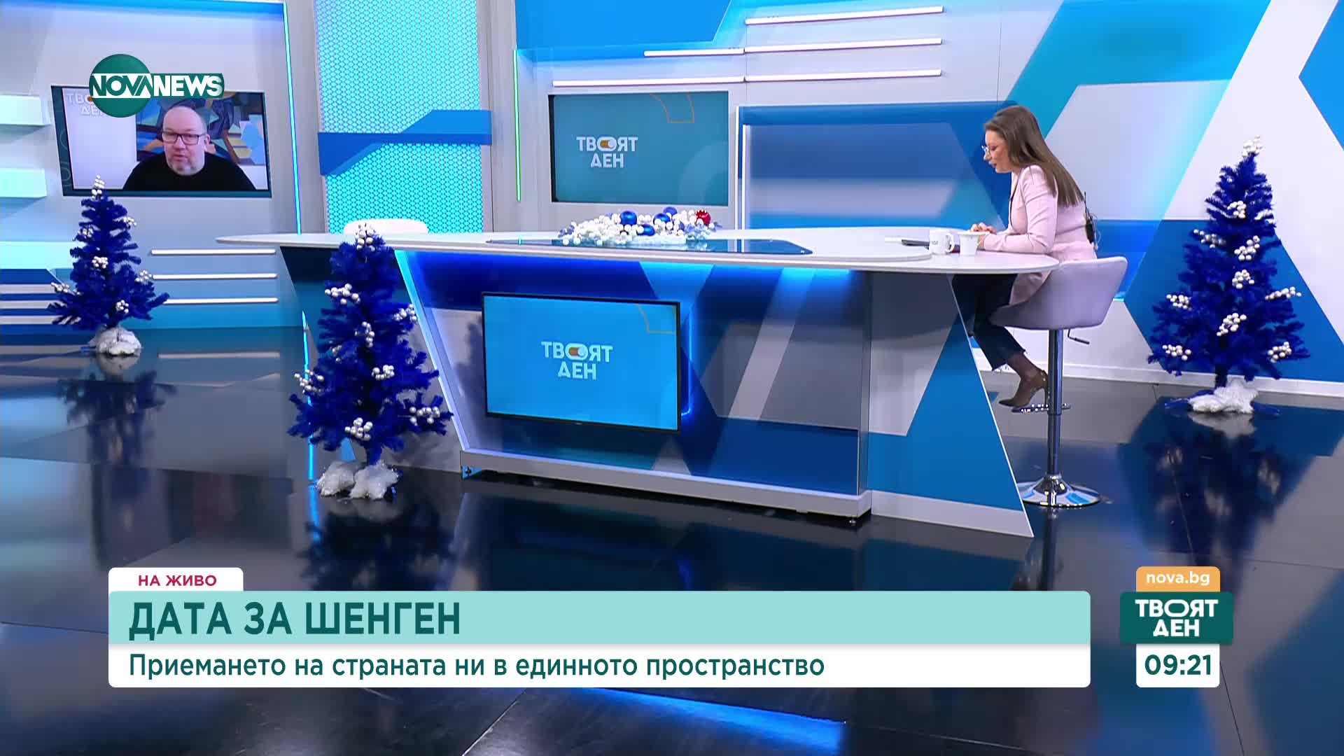 Момчил Инджов: България може да бъде приета в Шенген по въздух още в началото на март