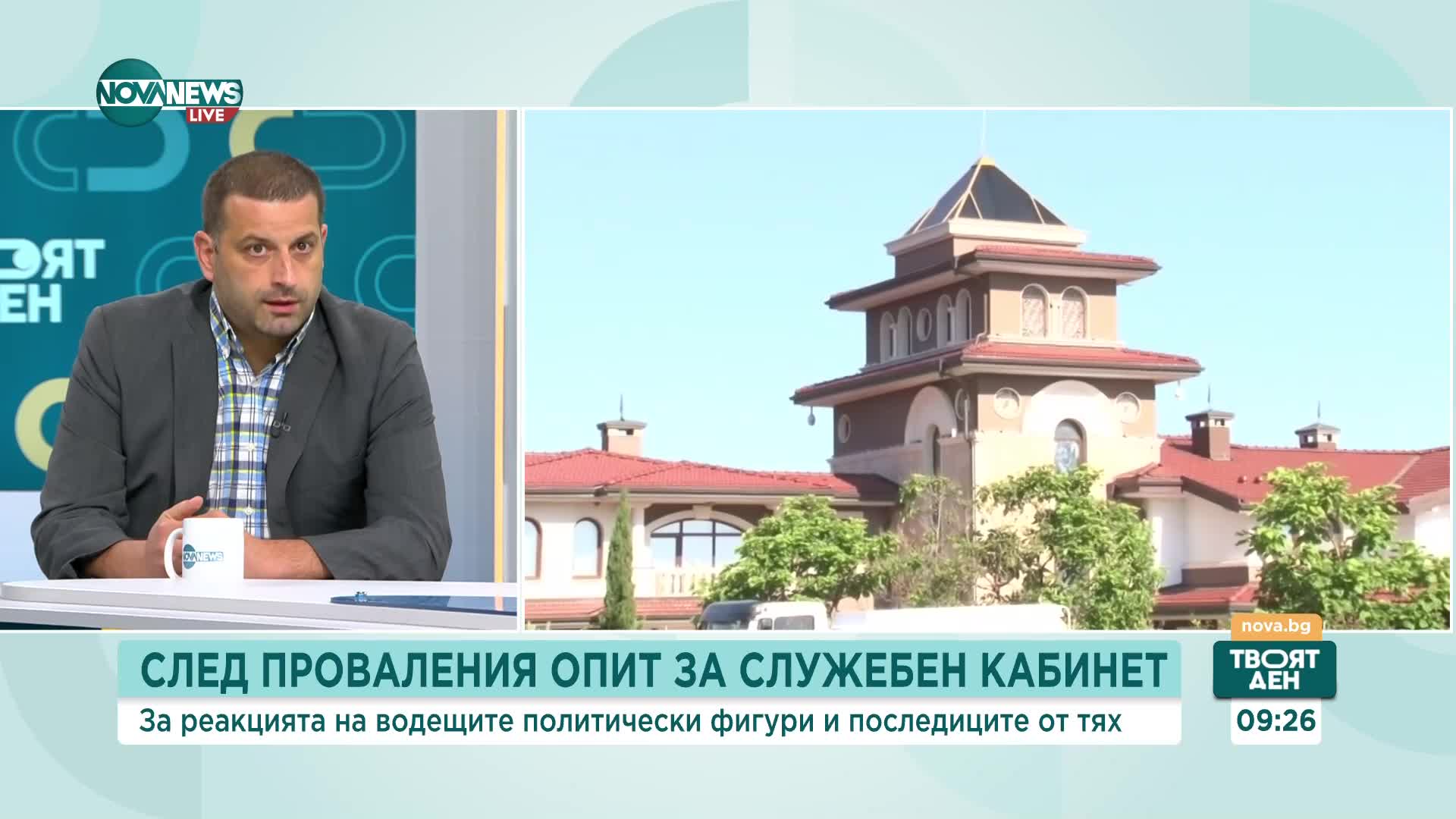 Проучване: Горещините увеличават смъртността от катастрофи заради агресия и умора
