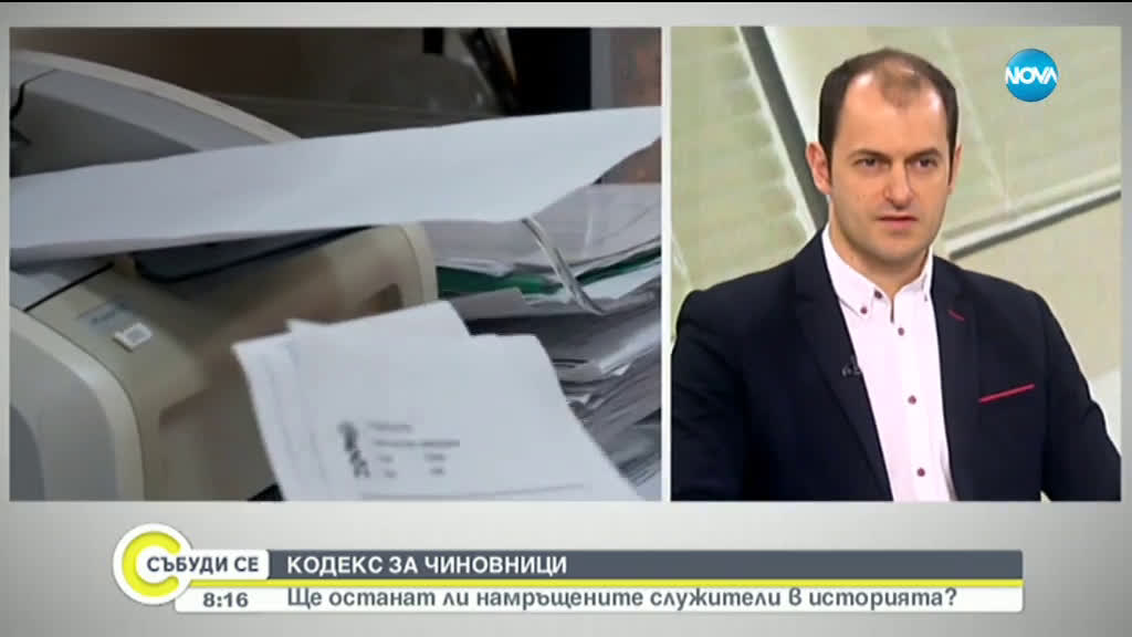 Видео - (2019-09-15 08:25:32)