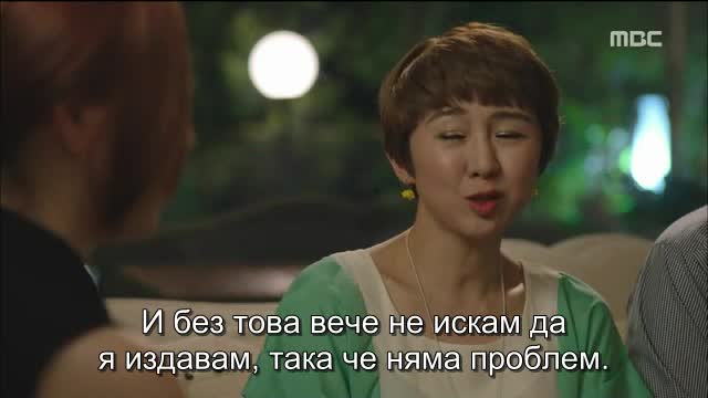 Warm and Cozy E13 / Гетсби от остров Чеджу Е13