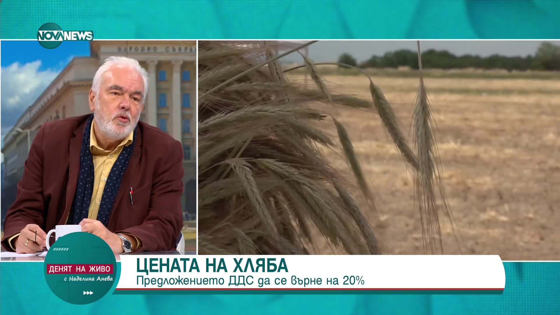 Огнян Боюклиев: В сектор „Земеделие” корупцията е много голяма
