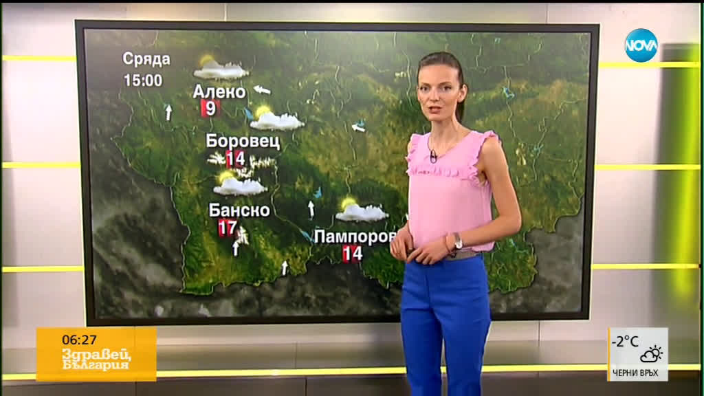 Прогноза за времето (24.04.2019 - сутрешна)
