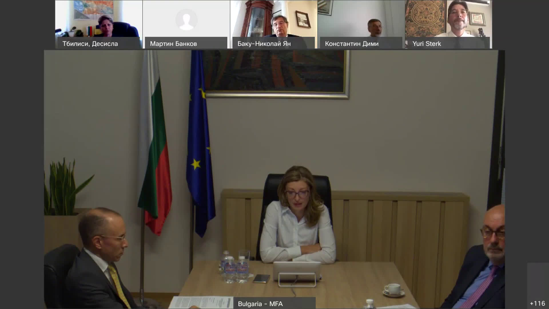 Вицепремиерът и външен министър Екатерина Захариева по време на посланическата конференция
