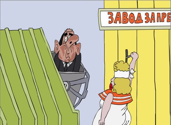 Нoвият завод за боклук