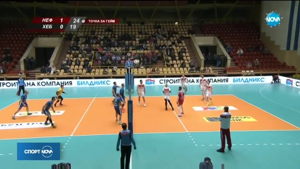 Спортни новини (24.12.2017 - обедна емисия)