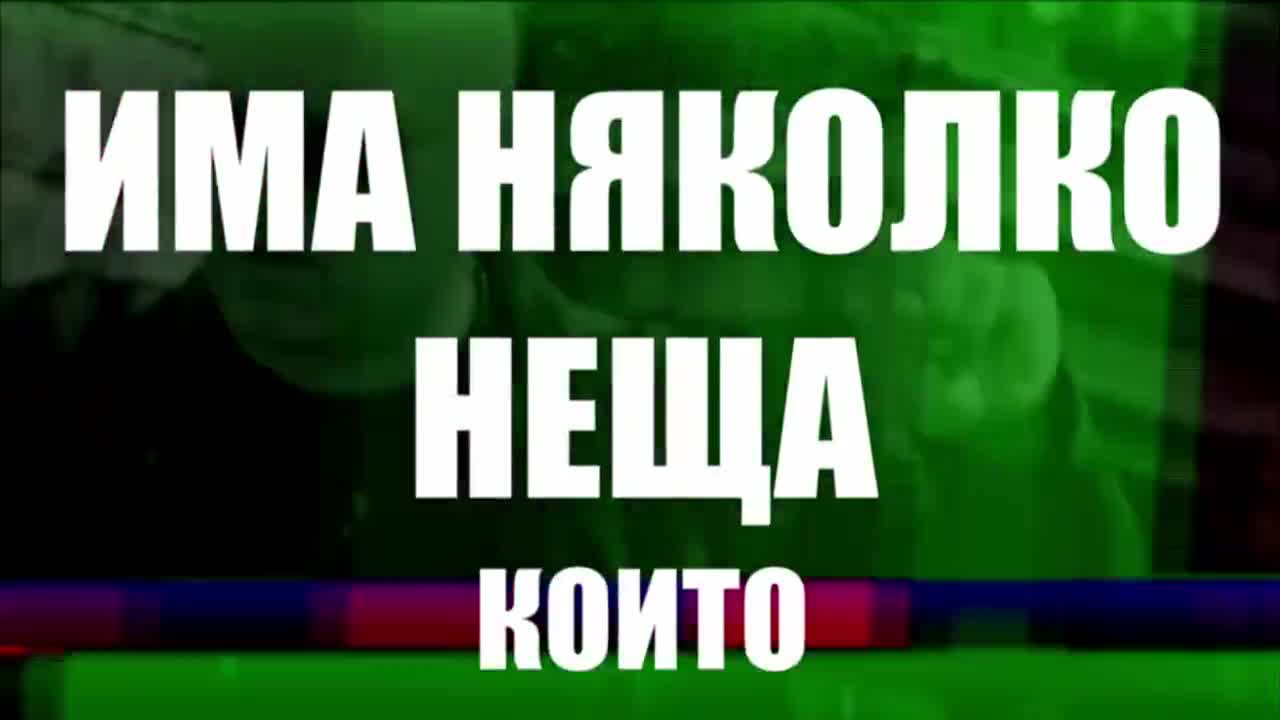 Davidoff - Да, Не (lyrics video)(prod. by X)