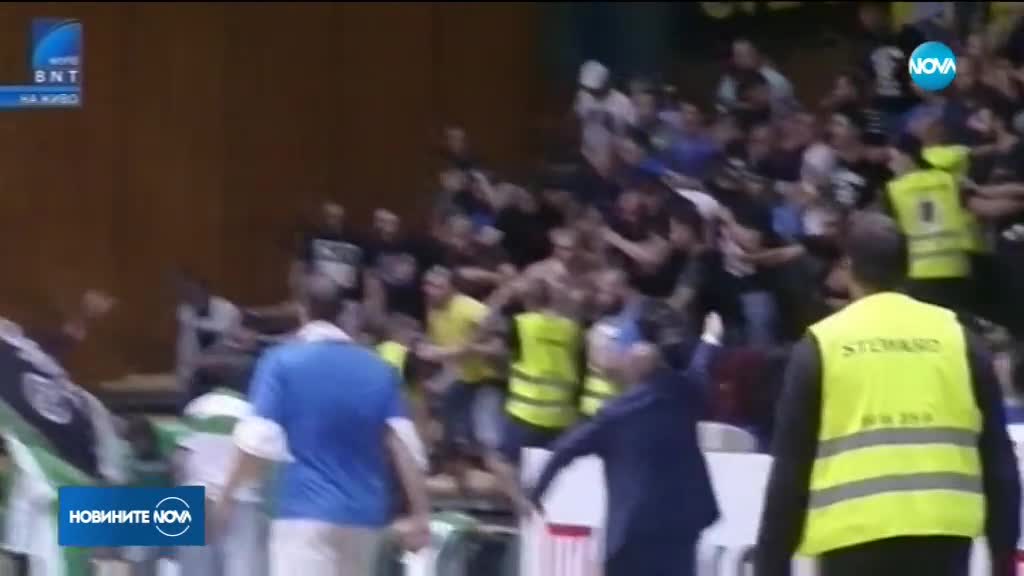 Прекратиха баскетболния мач между „Левски Лукойл” -„Балкан”