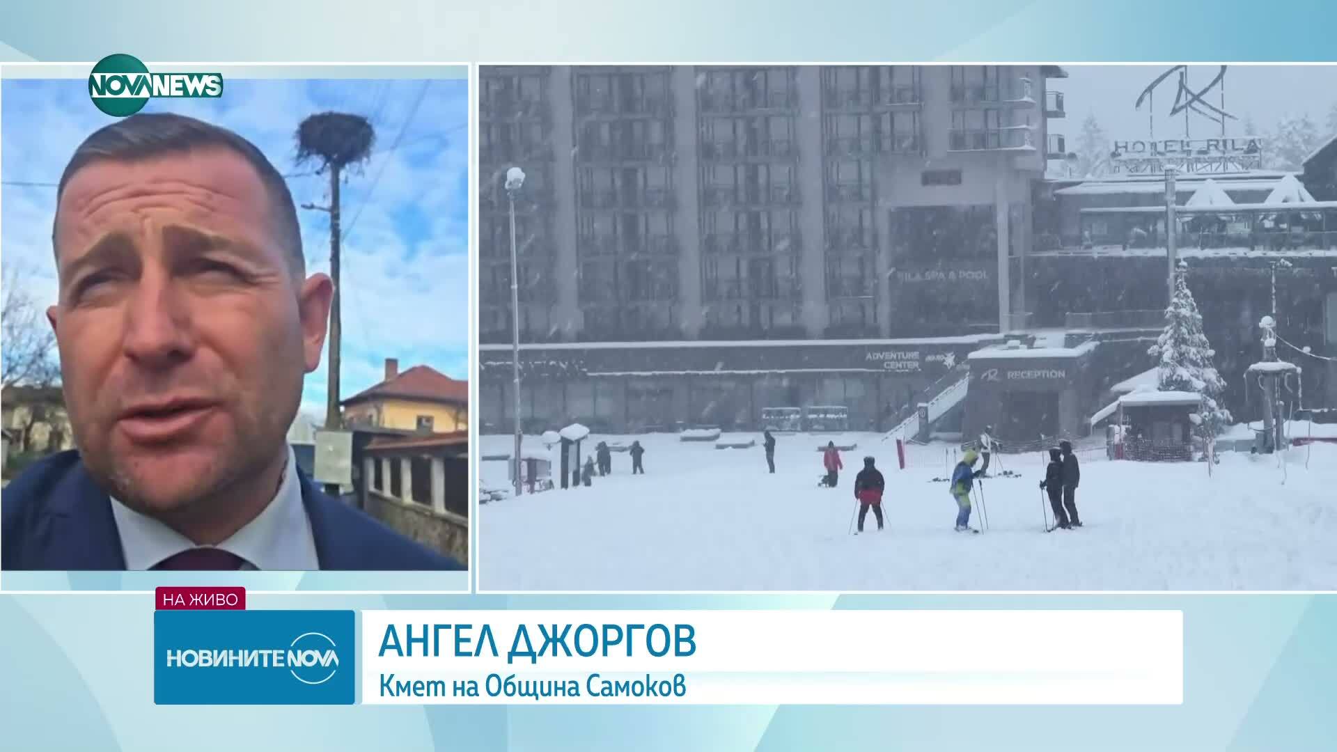 Боровец празнува 130 години с официално откриване на зимния сезон