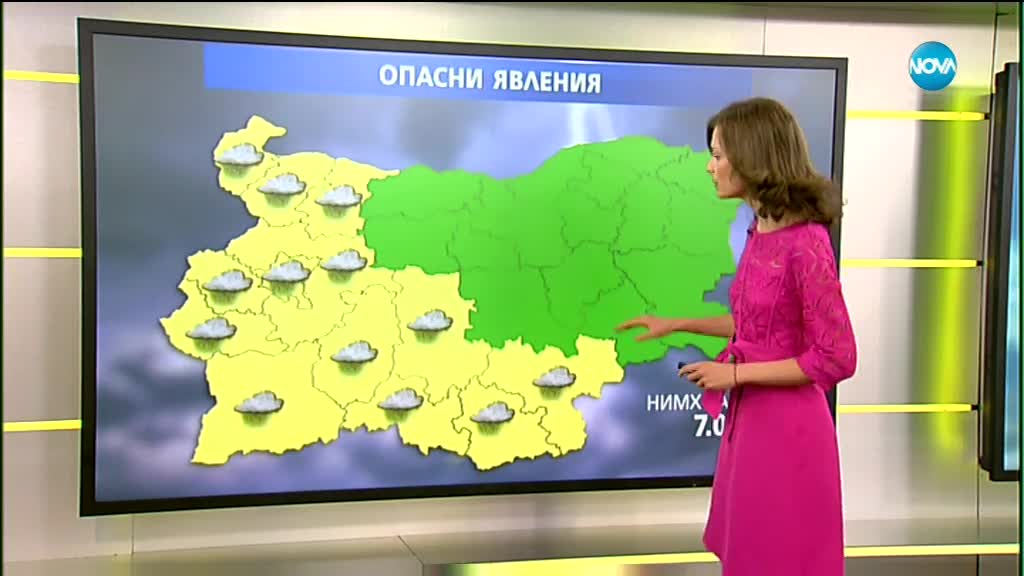 Прогноза за времето (07.05.2018 - сутрешна)