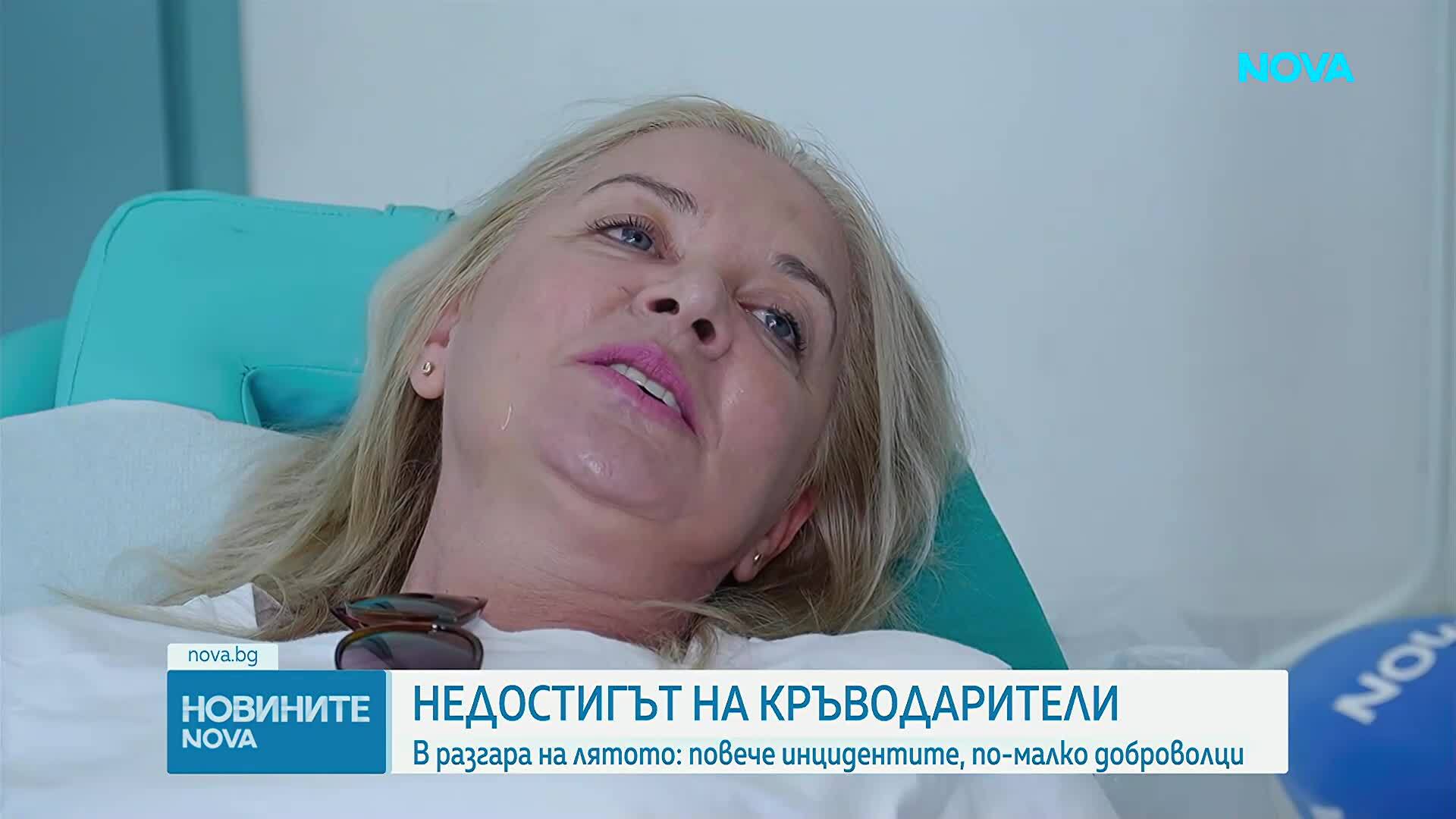 Дефицит на кръводарители през лятото: Катастрофите се увеличават, мобилните акции намаляват