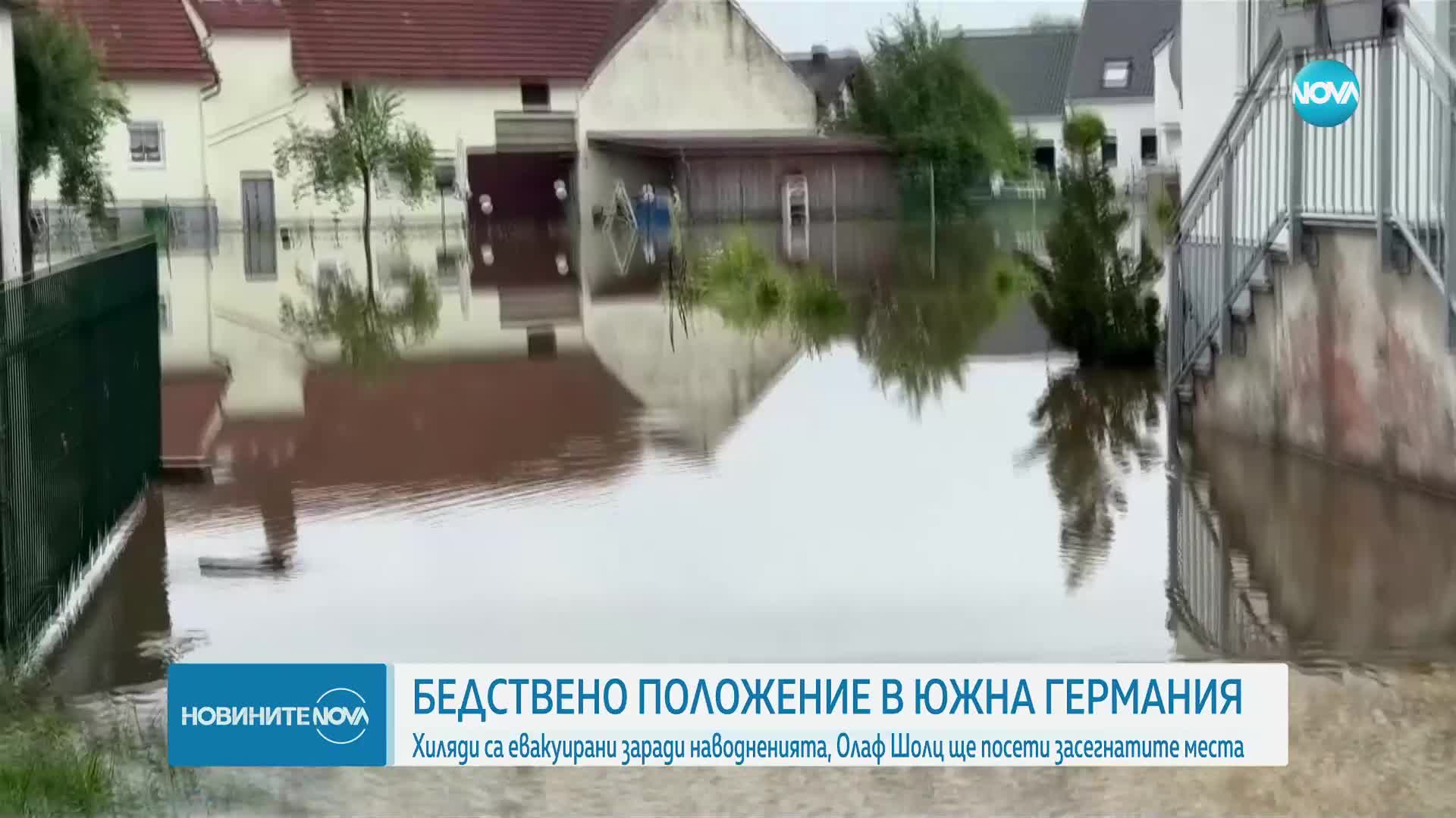 Продължава борбата с наводненията в Германия