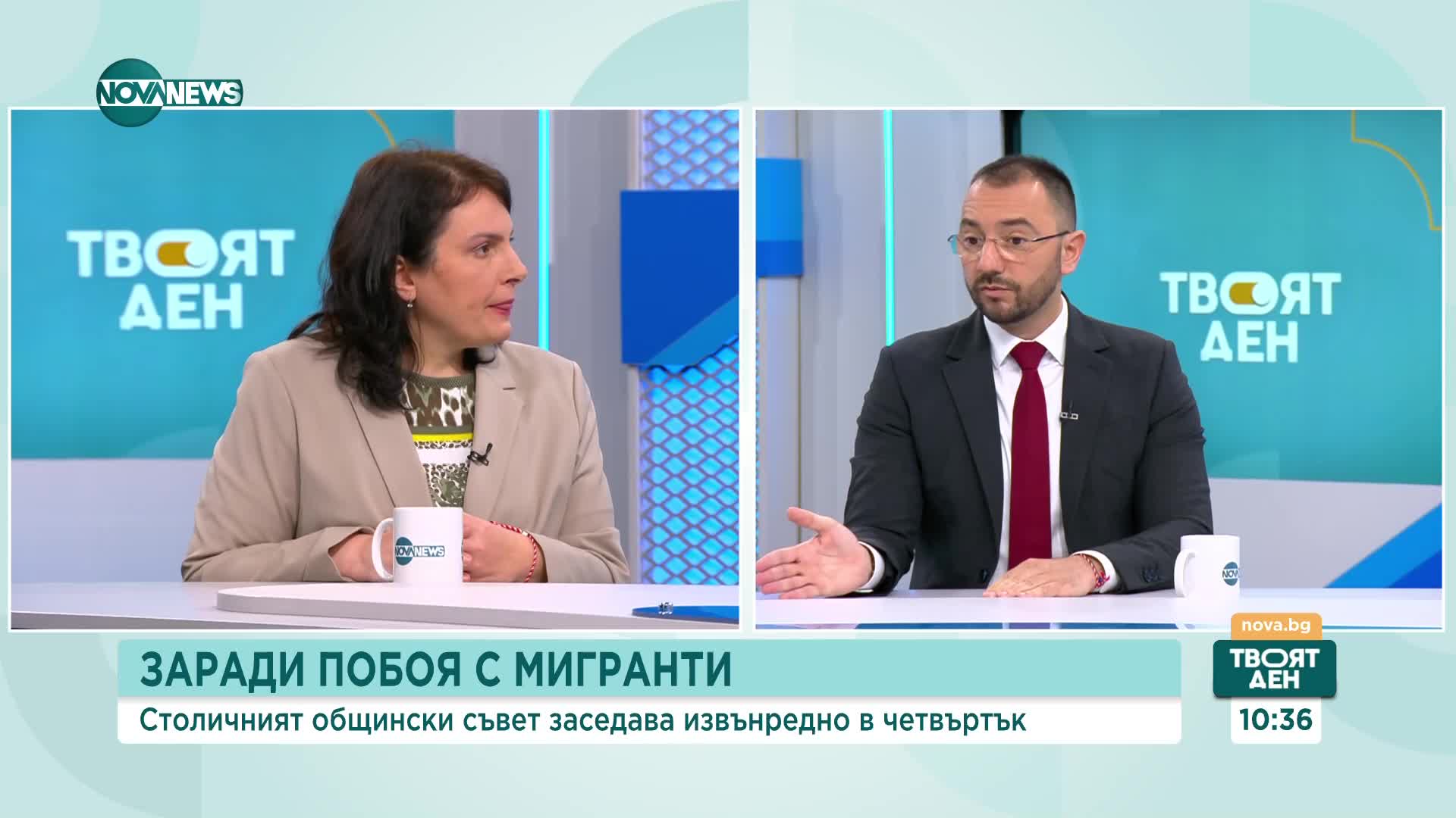 Хекимян и Василева: Нужно е извеждане на мъжете-мигранти от гъсто населения столичен район