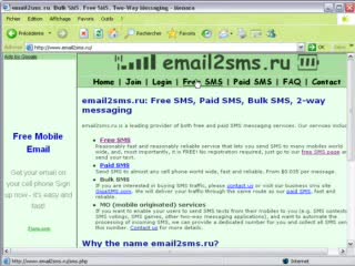 Изпращане На Безплатни Sms - И