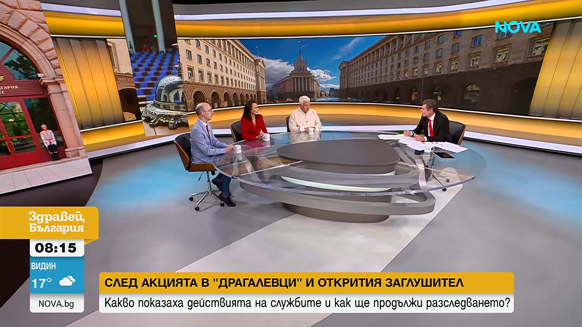 Борбата на кабинета с олигархията - какво показват действията на властта