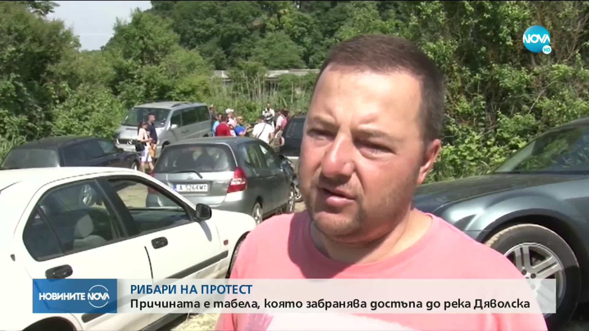 Новините на NOVA (07.06.2020 - обедна емисия)
