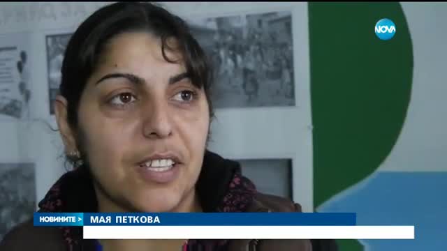 Искат ли ромите у нас да са румънци?