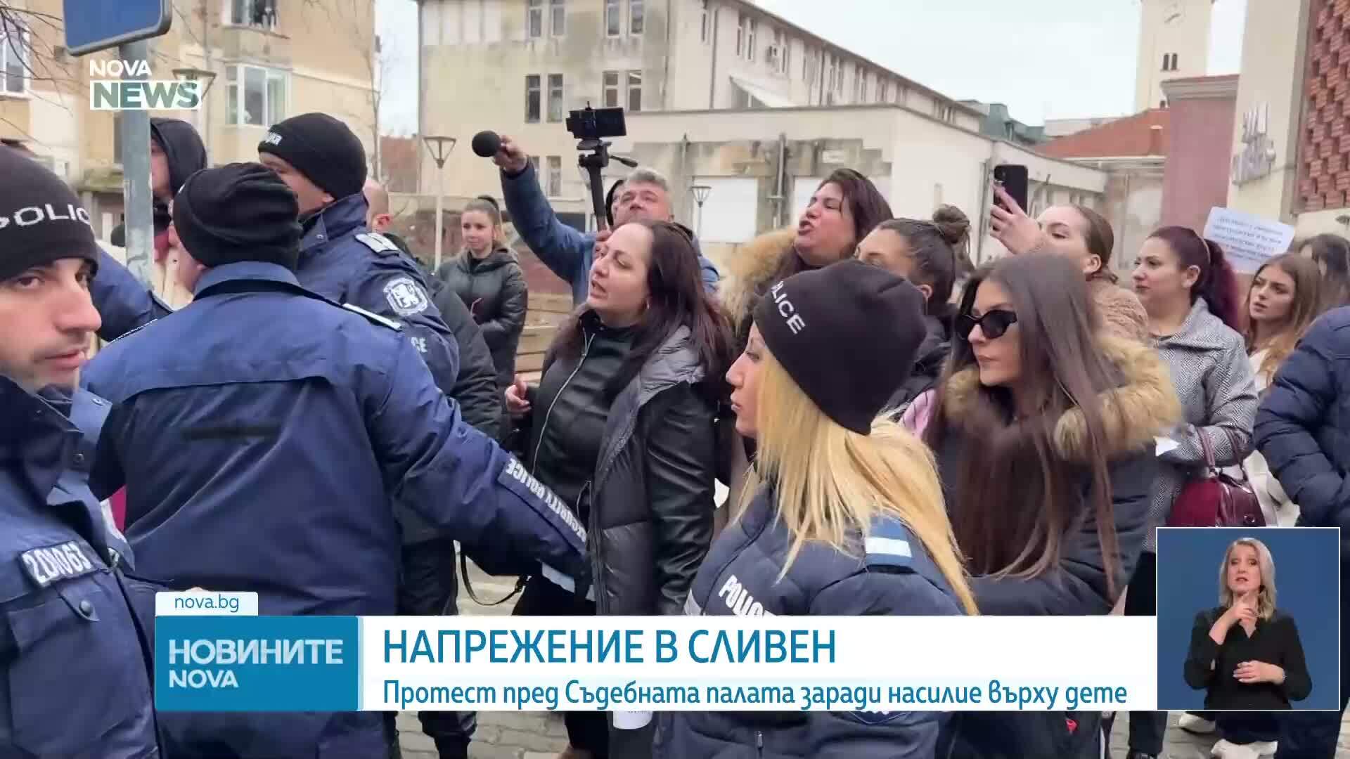 Жена от Сливен обвинява бащата на 5-годишното си дете в блудство