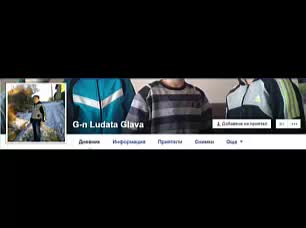 Топ10 Класация 2015 - Топ10 Facebook Имена /roler63/