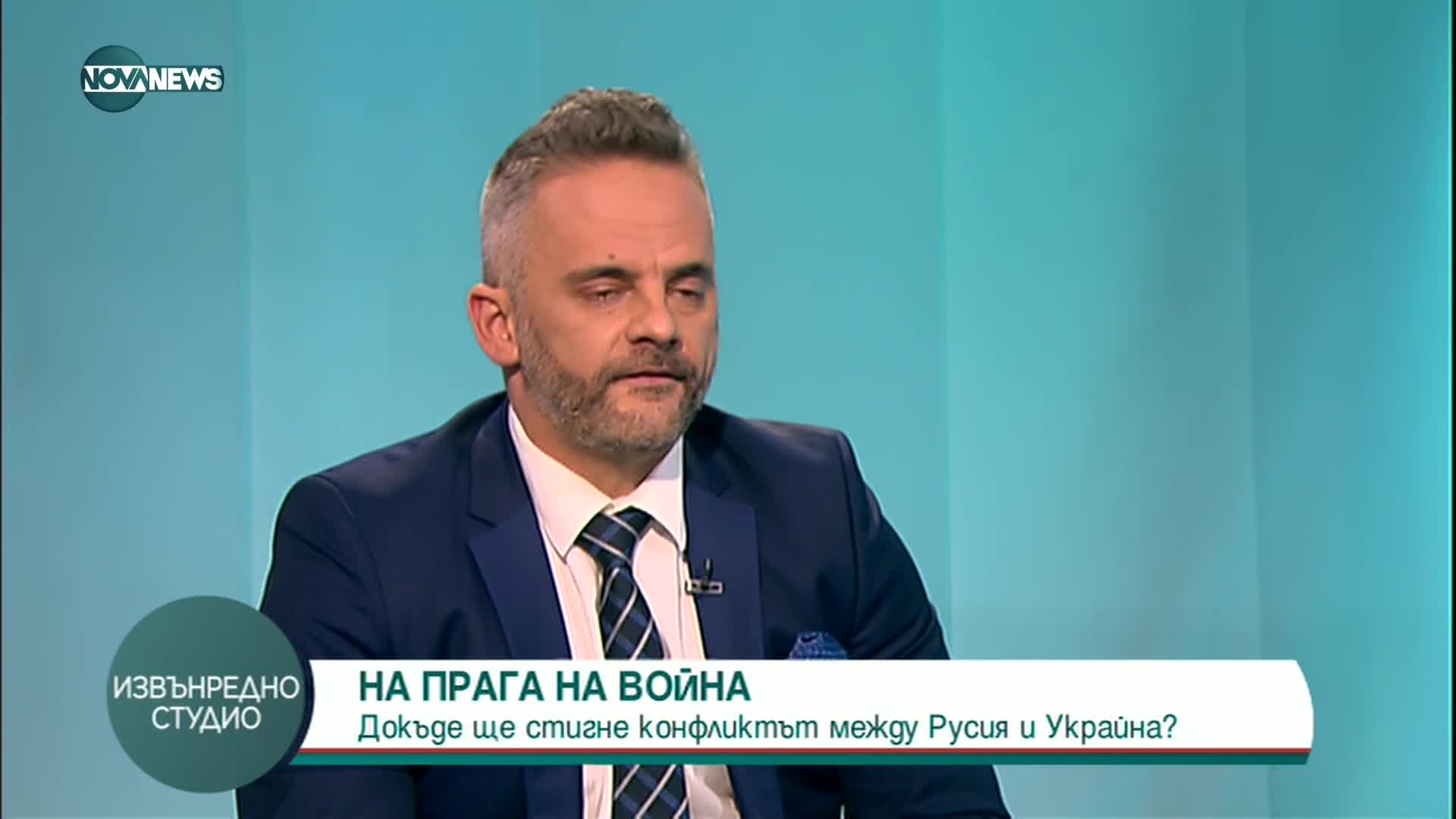 Малинов: Руските войски ще бъдат посрещнати като освободители в Донецка и Луганска народни републики