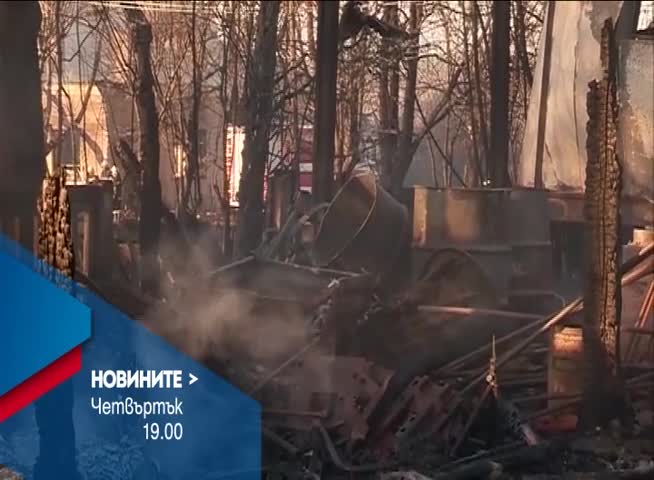 В Новините на Нова от 19.00 ч. на 19 януари очаквайте