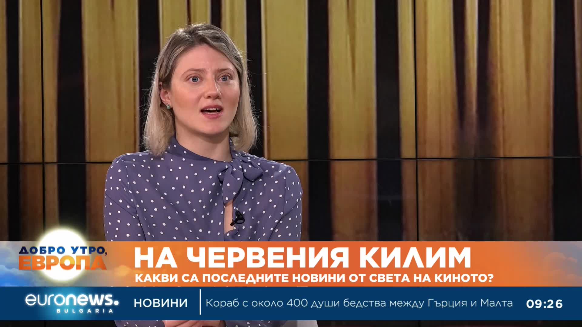 Културолог за Джони Деп - Европа прощава повече на провинили се актьори